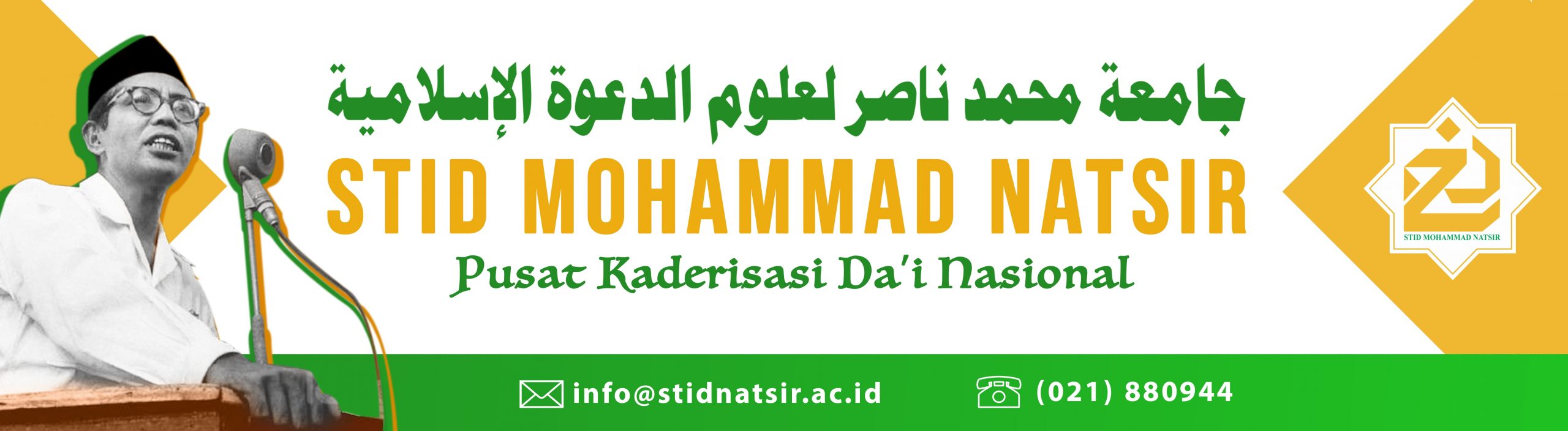 STID Mohammad Natsir